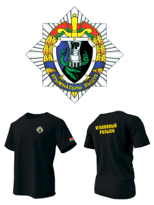 майка с DTF-печатью на спине департамент охраны